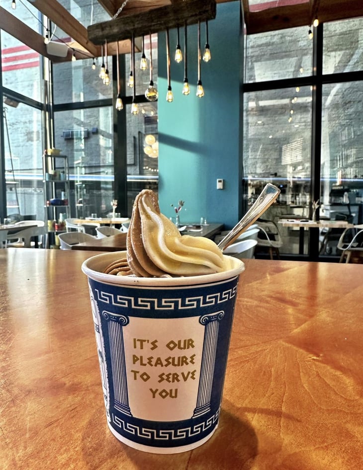 Soft Serve - Fond - 695394