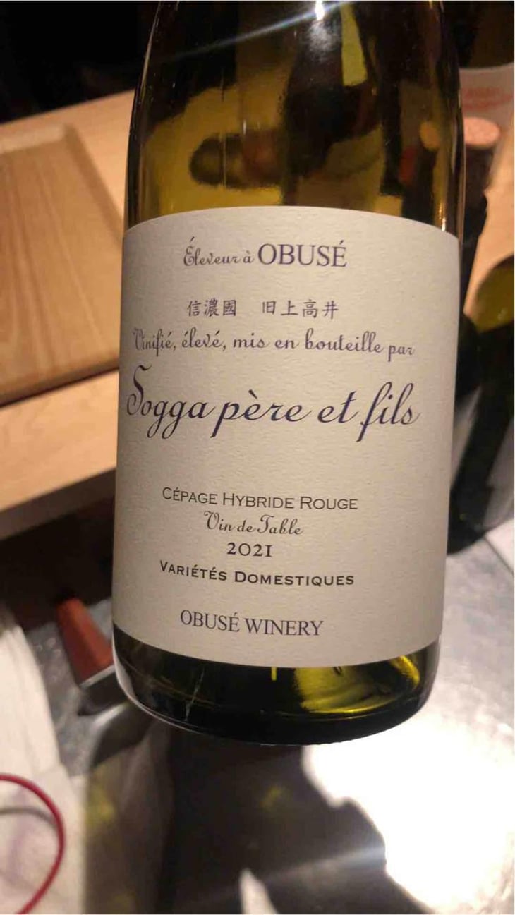 Sogga père et fils Chubudai Wine - Domaine Sogga - Obusé Winery - Akihiko Soga -2022