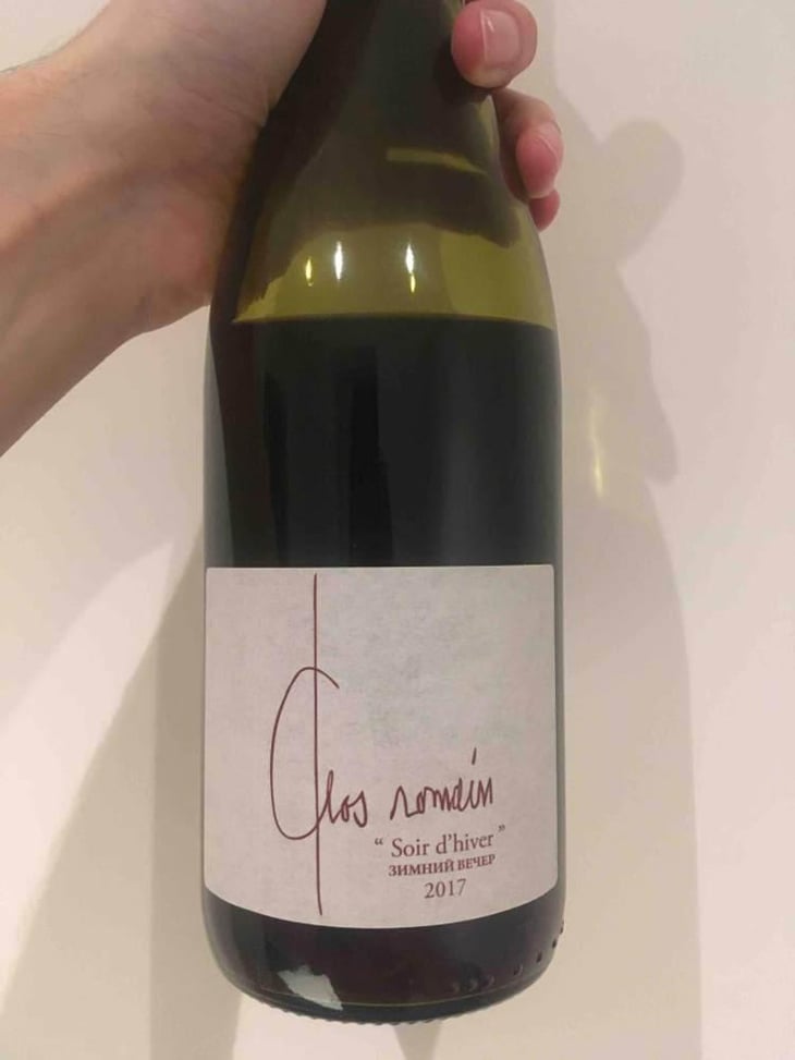 Soir d’hiver - Clos Romain - Romain Cabanes -2018