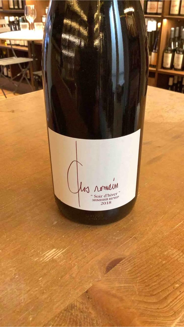 Soir d’hiver - Clos Romain - Romain Cabanes -2018