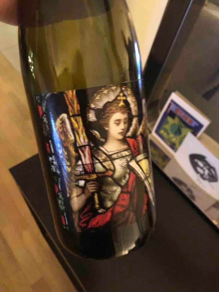 Sole - Domaine de L'Ecu - Claire & Fred NIGER 