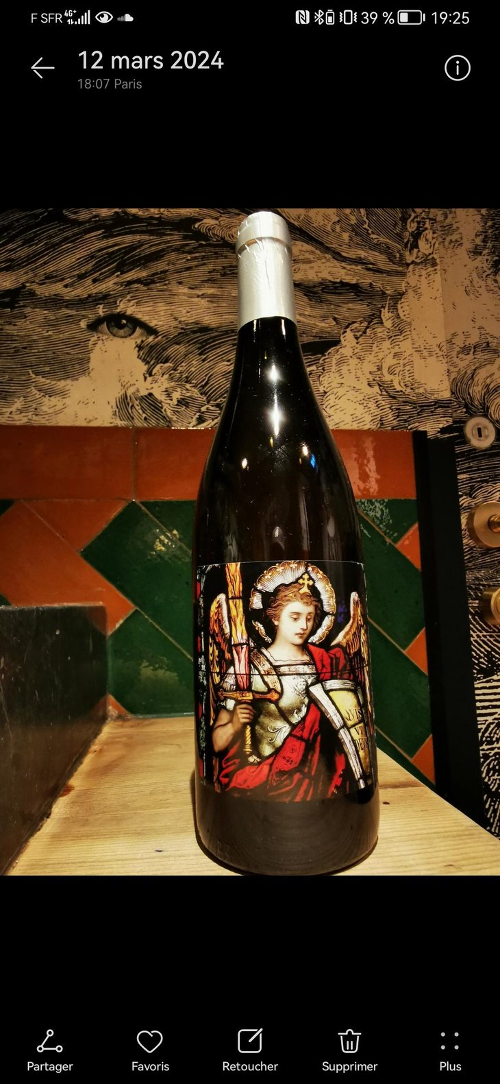 Sole - Domaine de L'Ecu - Claire & Fred NIGER 