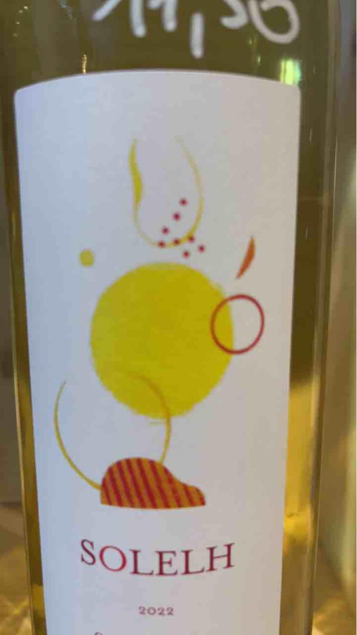 Solelh - Domaine Entras - Michel Maestrojuan 