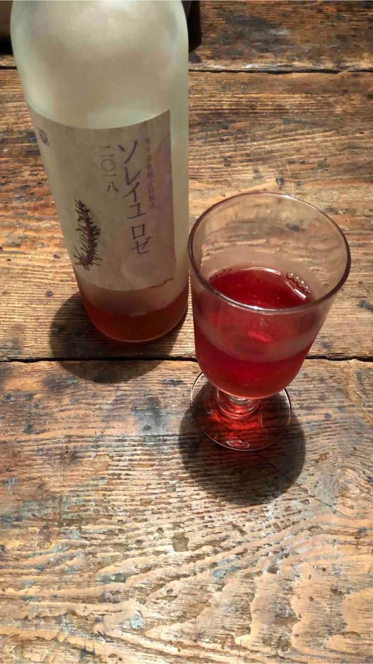 ソレイユロゼ - Soleil Wine - 旭洋酒有限会社 - Soleil Wine - 旭洋酒有限会社 