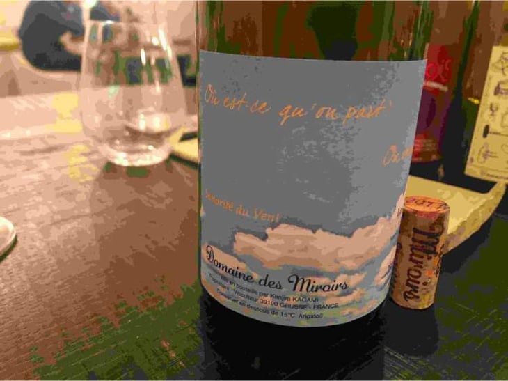 Sonorité du Vent - Domaine des Miroirs - Kenjiro Kagami 