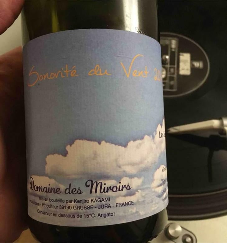 Sonorité du Vent - Domaine des Miroirs - Kenjiro Kagami 
