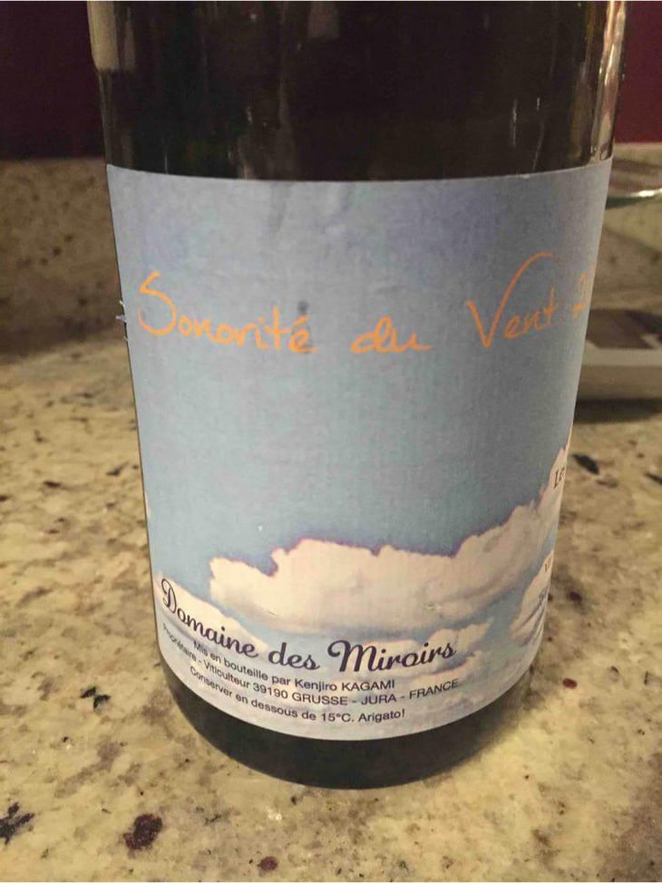 Sonorité du Vent - Domaine des Miroirs - Kenjiro Kagami 