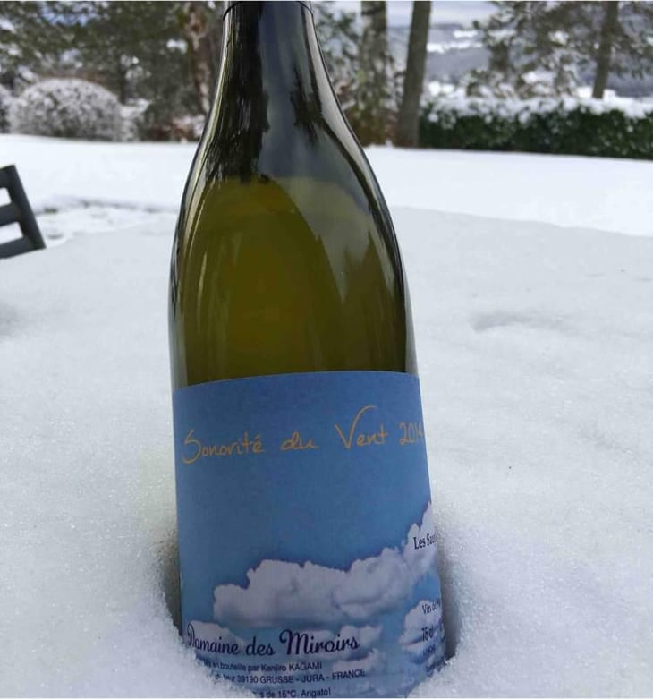 Sonorité du Vent - Domaine des Miroirs - Kenjiro Kagami 