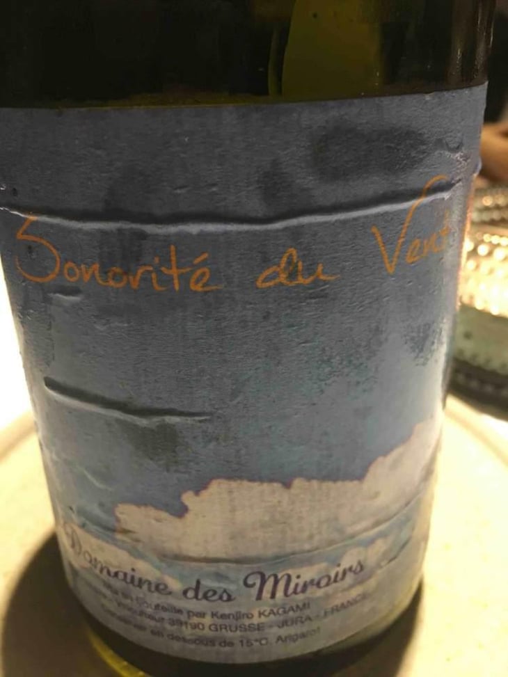 Sonorité du Vent - Domaine des Miroirs - Kenjiro Kagami 