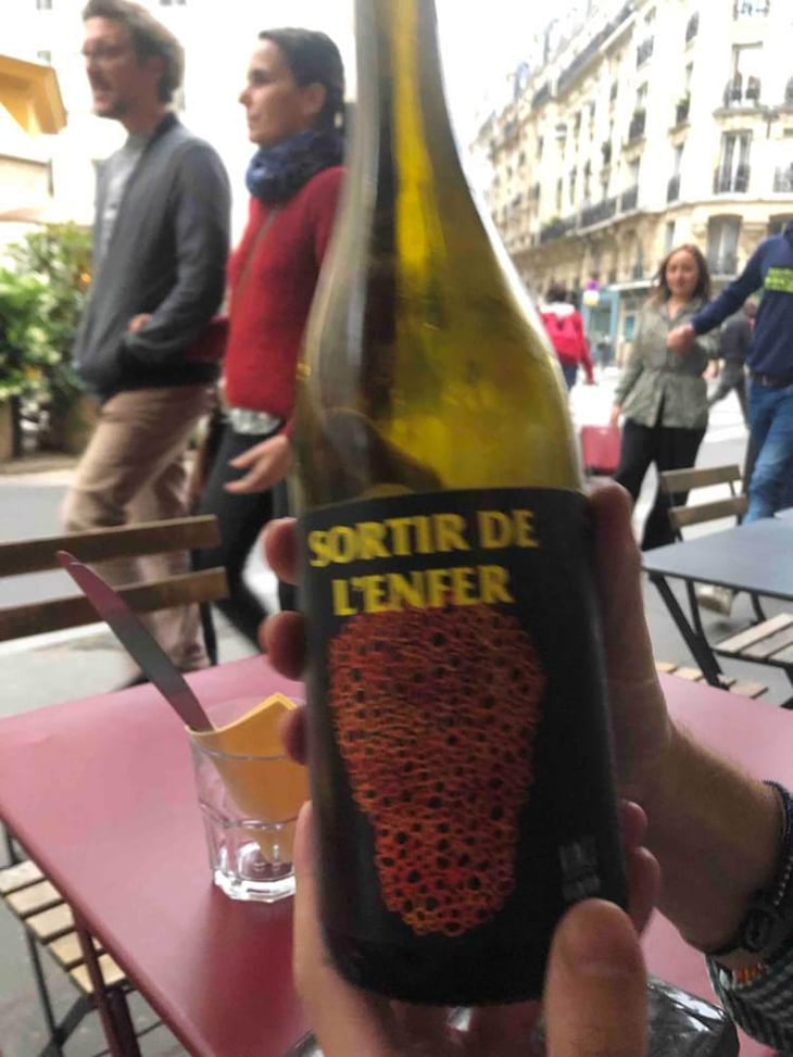Sortir De L’Enfer - No Control - Vincent Marie 