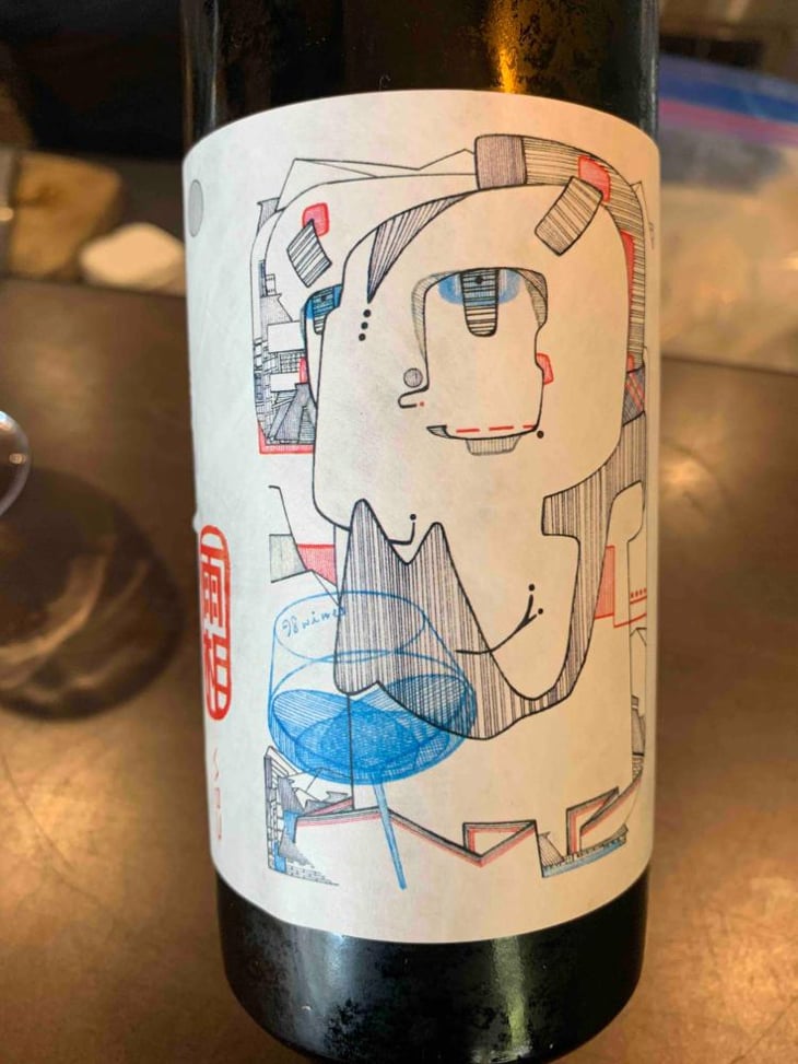 Sou - White - 98WINEs - Yuki Hirayama 
