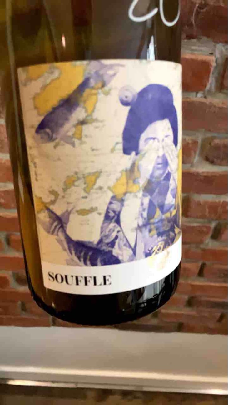 Souffle 2019 - Chais Du Port De La Lune - Laurent Bordes & Annica Haapa 