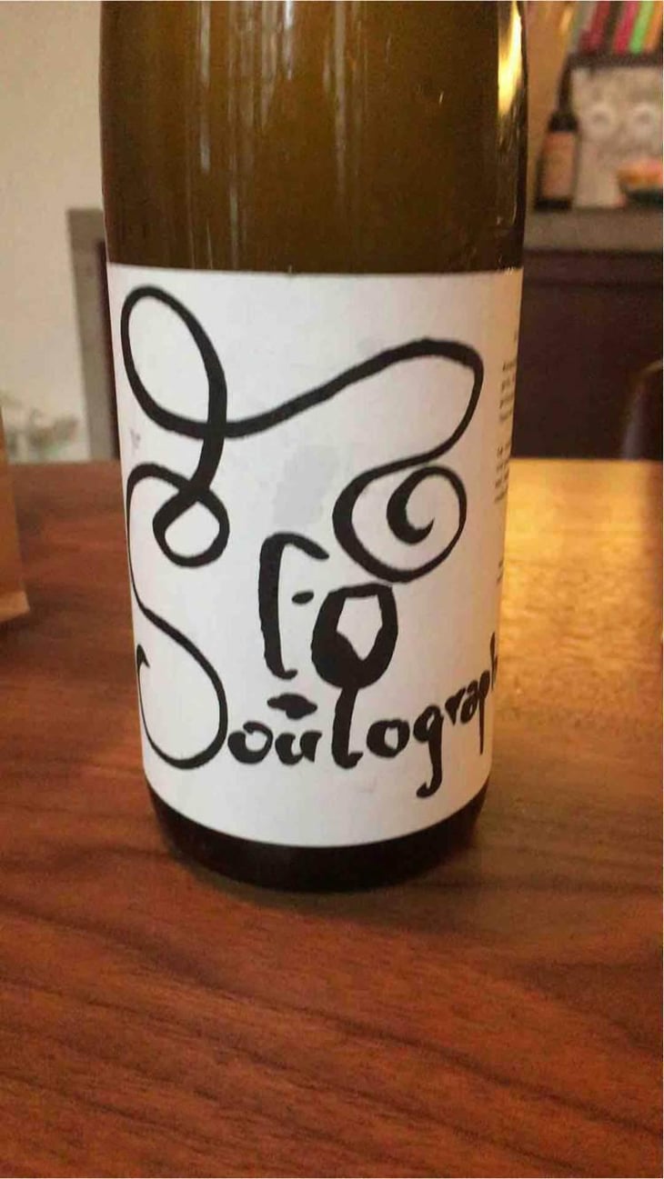 Soulographie - Sons of Wine - Farid Yahimi 