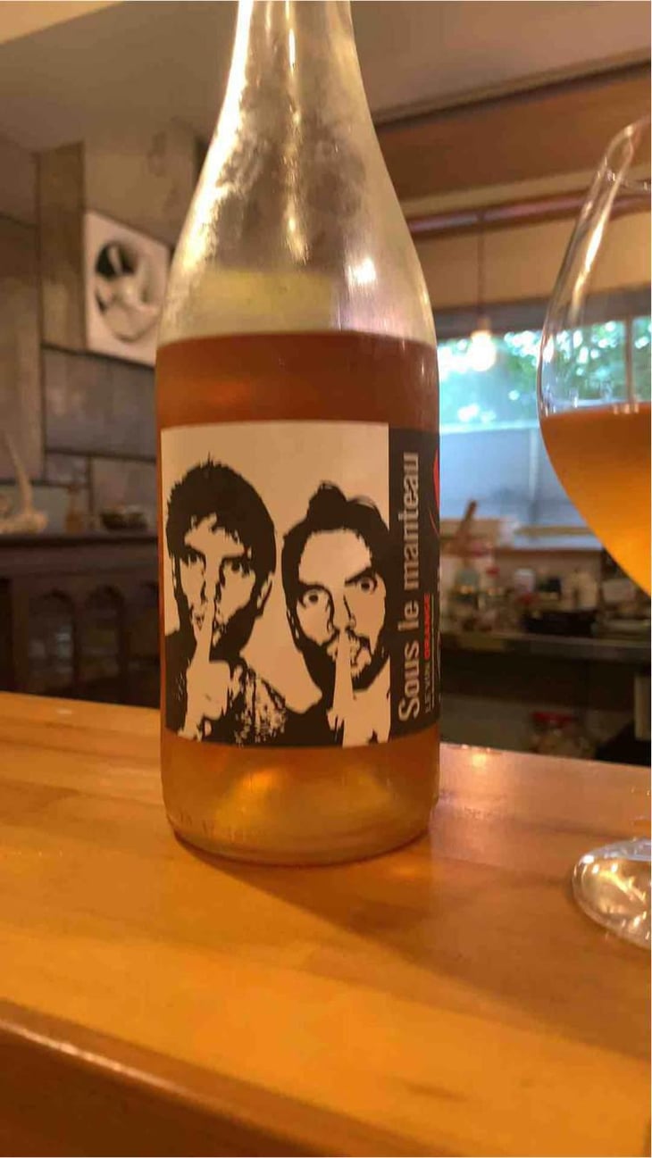 Sous le Manteau rouge - Domaine des Amiel - Aymeric & Jordan Amiel 