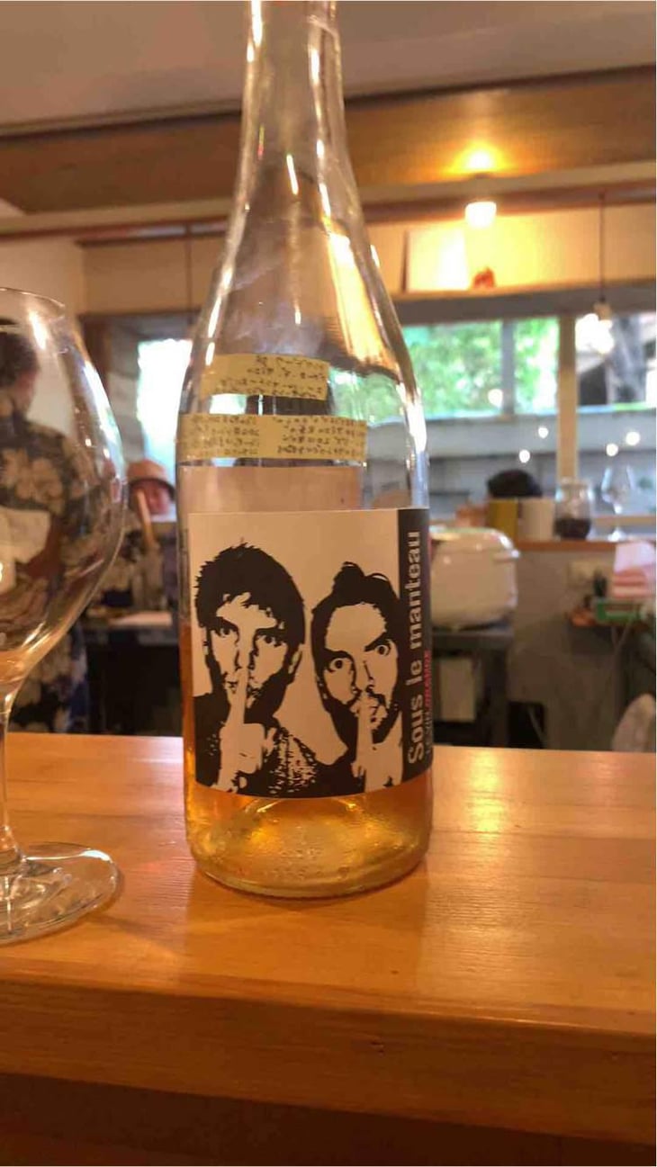 Sous le Manteau rouge - Domaine des Amiel - Aymeric & Jordan Amiel 