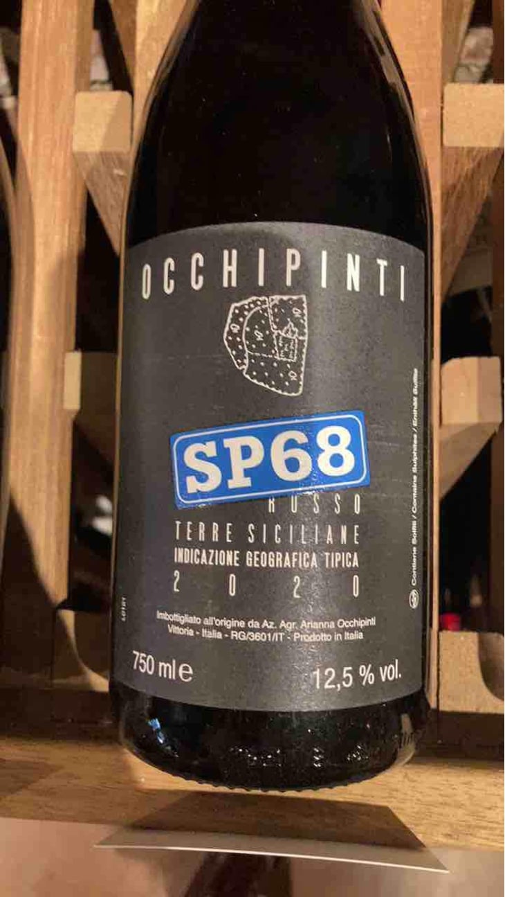 SP68 Rosso - Azienda Agricola Arianna Occhipinti - Arianna Occhipinti 