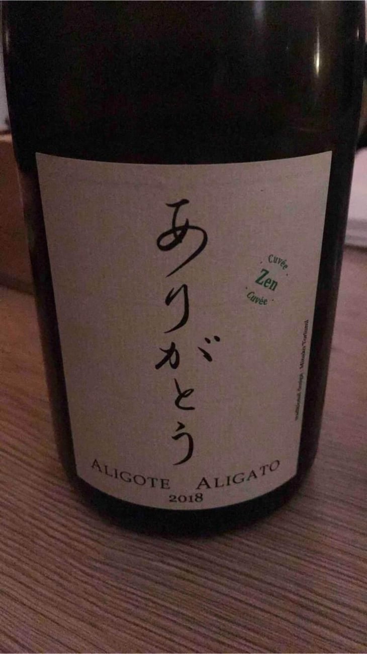 Aligato - La Soufrandière - Bret Brothers - Jean-Guillaume & Jean-Philippe Bret 
