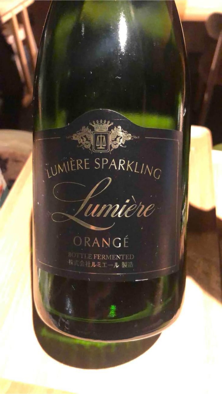 Sparkling Orange - Lumiere - Shigeki Kida -2018