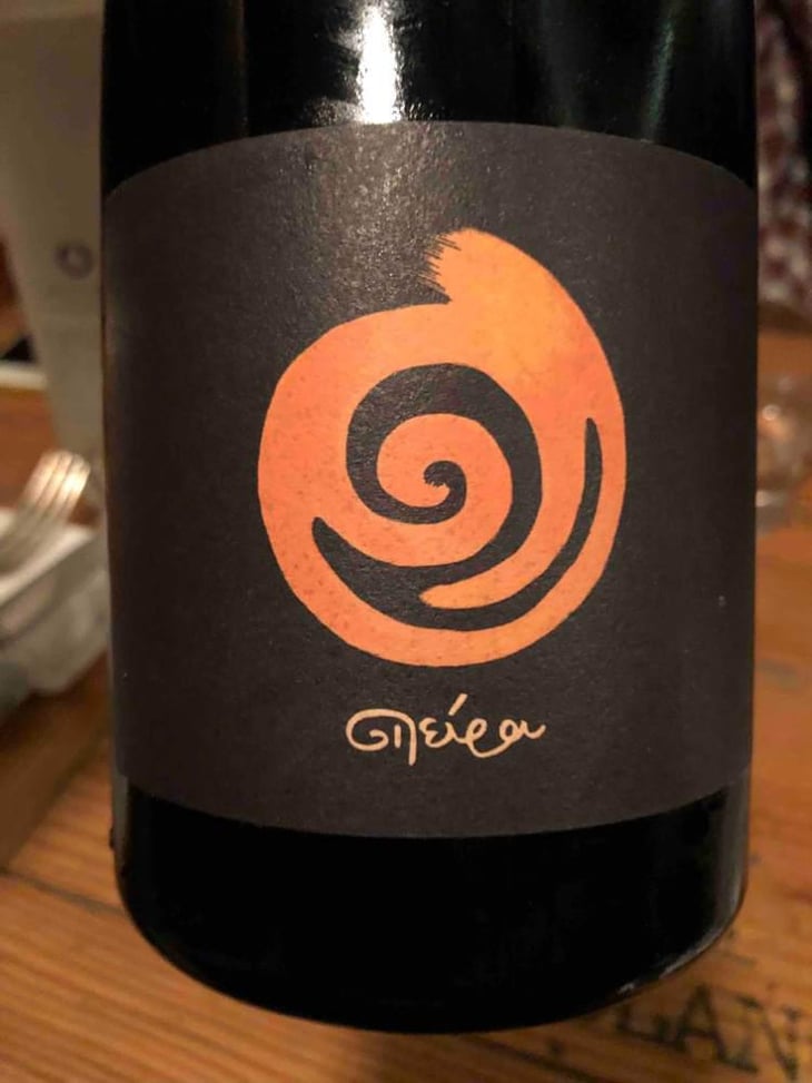 Spira - Solera - Domaine Ligas - Ktima Ligas - Meli Ligas & Thomas Ligas 