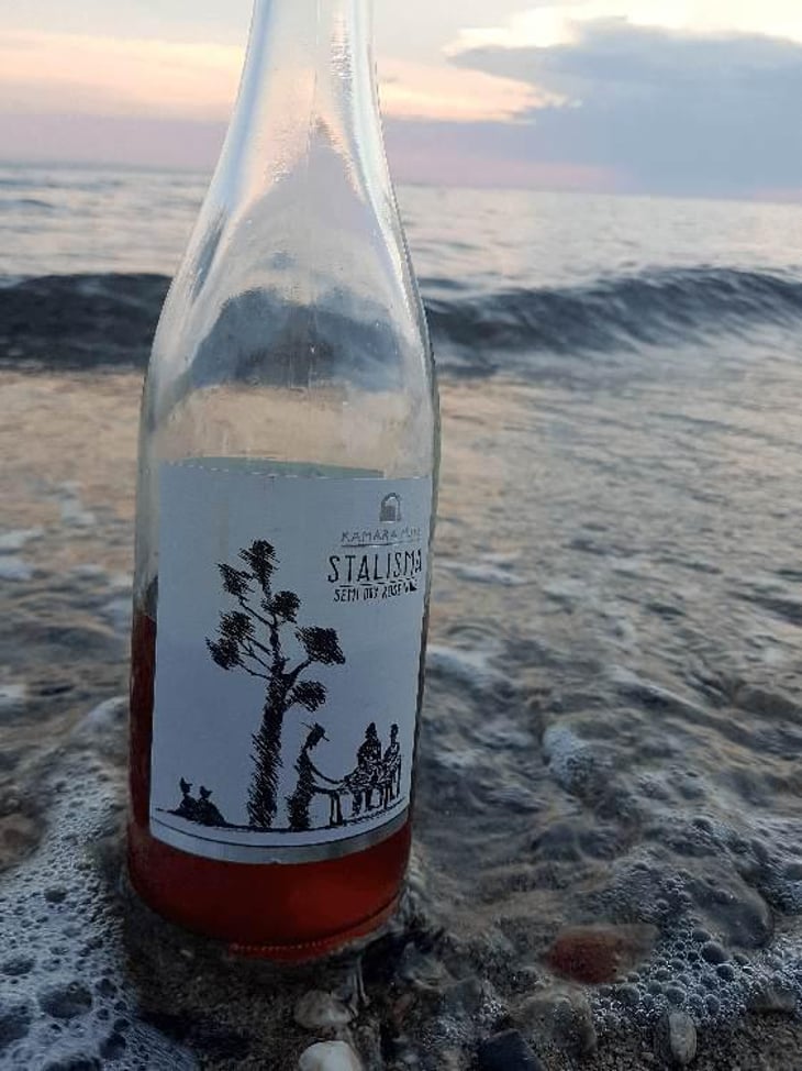 Stalisma Rose - Kamara Winery - Dimitrios Kioutsoukis 