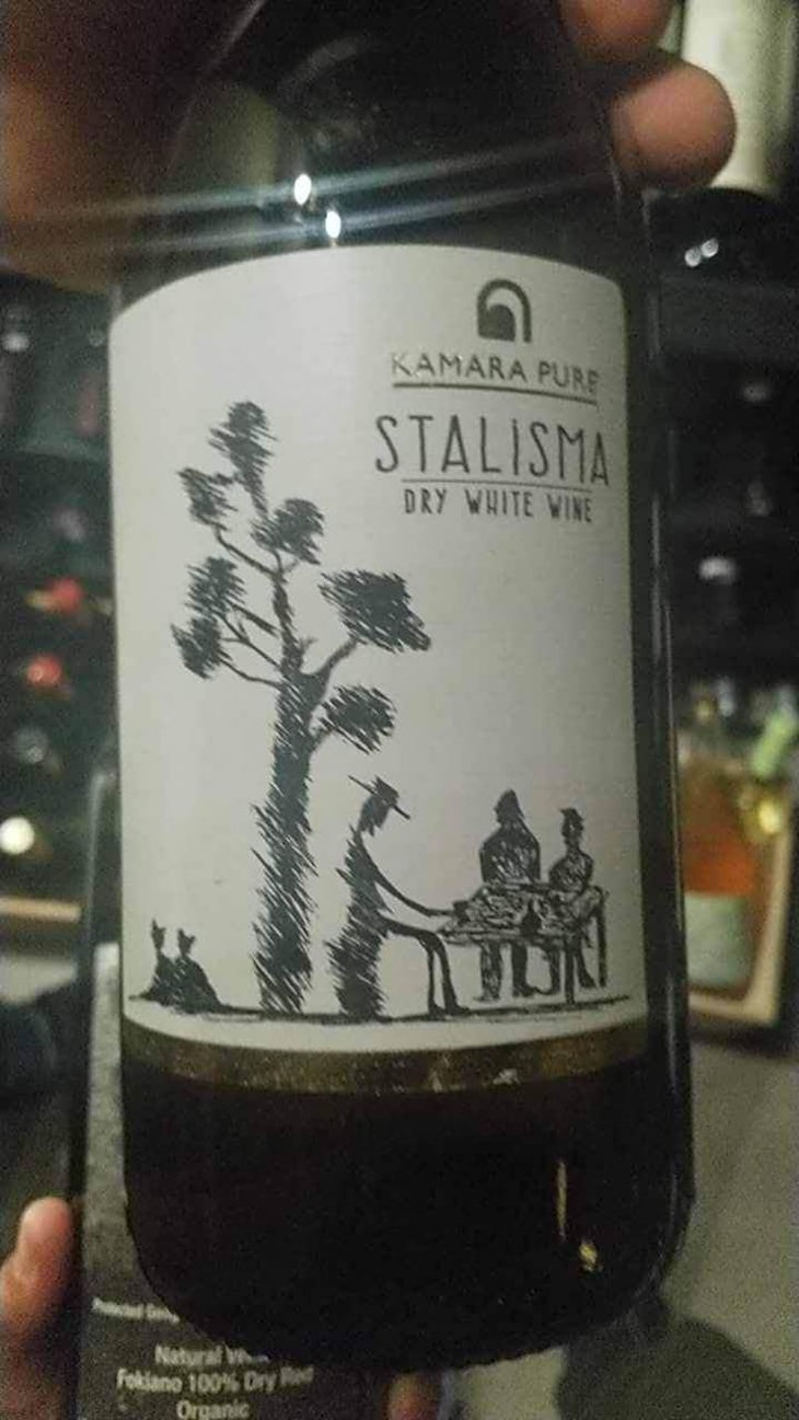 Stalisma White - Kamara Winery - Dimitrios Kioutsoukis 