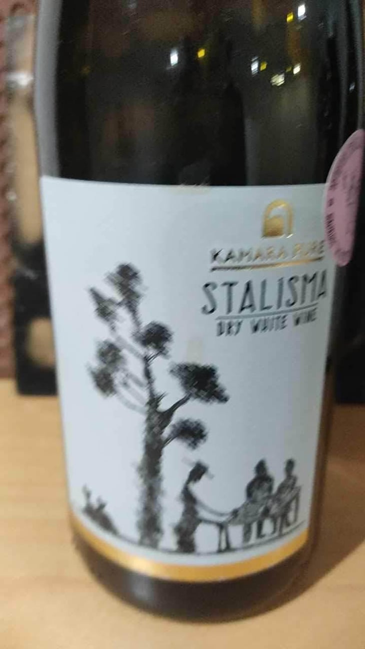 Stalisma White - Kamara Winery - Dimitrios Kioutsoukis 