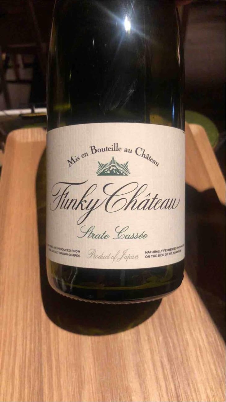 Strate Cassee - Funky Chateau - Toyohiko & Michiko Kanehashi 