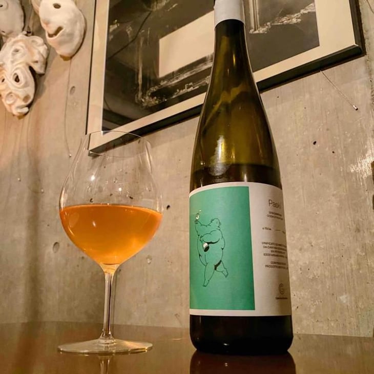 Paski - Cantina Giardino - Antonio Di Gruttola & Daniela De Gruttola 
