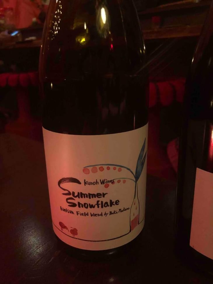 Summer snowflake Nelson field blend Rose - Kunoh Wines - Yuki Nakano 