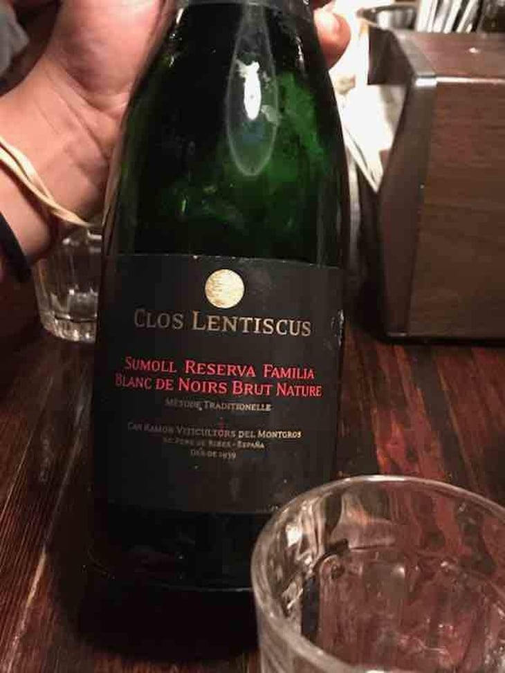 Sumoll Reserva Familia - Clos Lentiscus - Manel Aviñó 