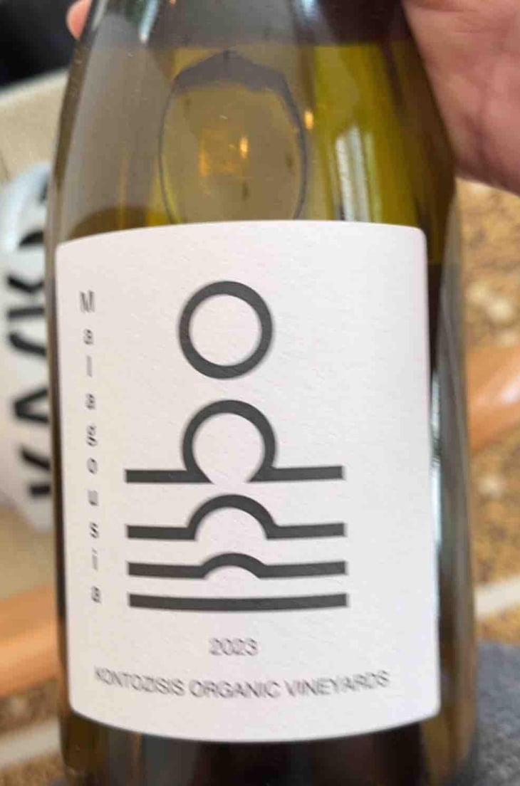 Sun Red - Kontozisis Organic Vineyards - Andreas Kontozisis & Aphrodite Tousia 