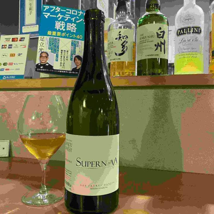 Supernova - Domaine Danjou-Banessy - Benoît & Sébastien Danjou 
