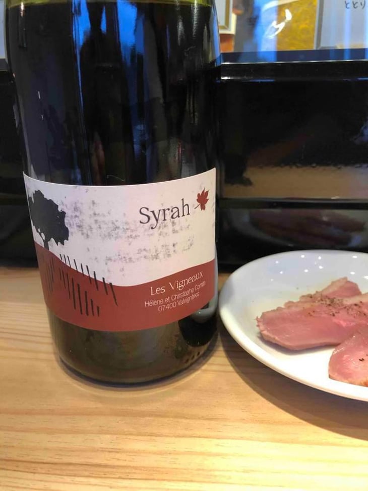 Syrah - Les Vigneaux - Hélène & Christophe Comte 