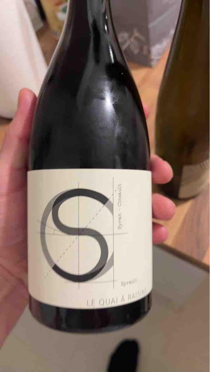 Syrault 2022 - Domaine Berry - Althoff & Le Quai à Raisins - Imogen Berry & Robin Althoff 