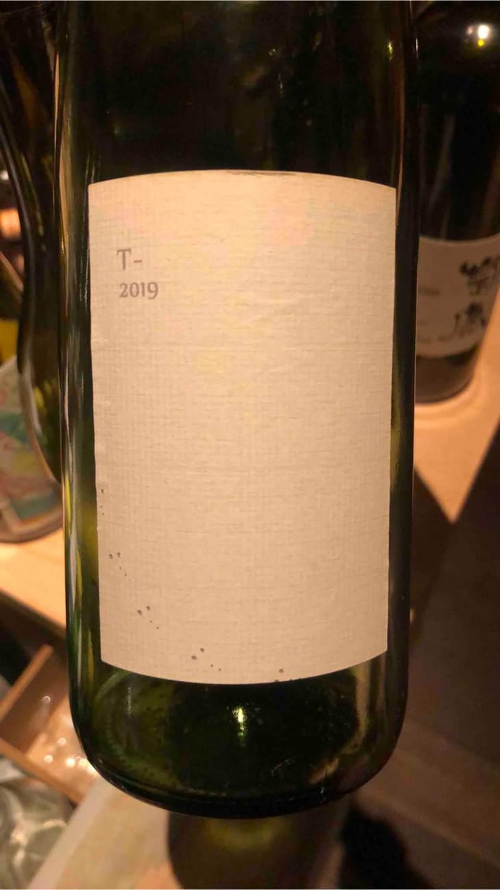 T-Blanc (Takumi Kondo) - Kurisawa Wines - Kondo Vineyard & Nakazawa Vineyard - Kazuyuki & Yukiko Nakazawa, Ryosuke & Takumi Kondo 