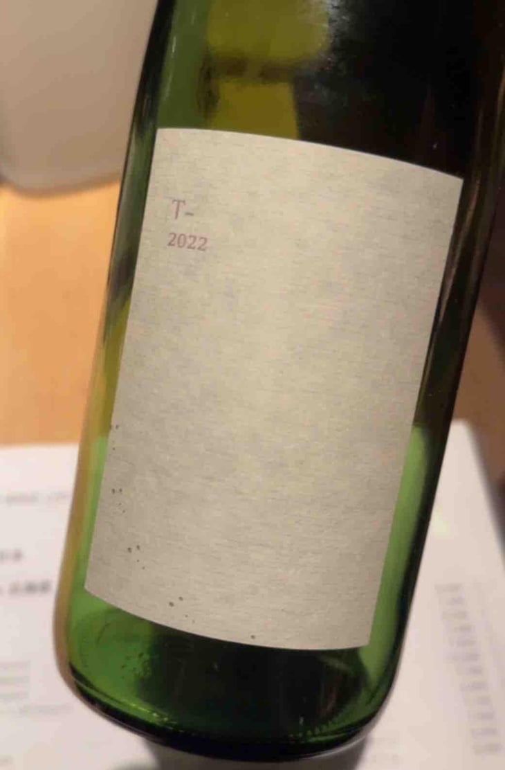 T-Blanc (Takumi Kondo) - Kurisawa Wines - Kondo Vineyard & Nakazawa Vineyard - Kazuyuki & Yukiko Nakazawa, Ryosuke & Takumi Kondo 