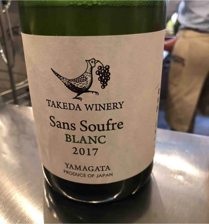TakedaWinery - Japan - Yamagata 
