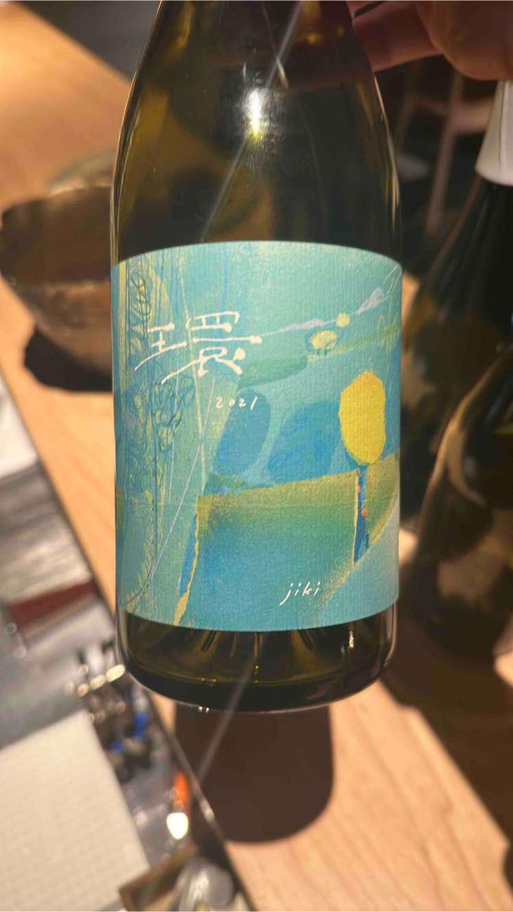 環 meguru - Jiki - Hitoshi Murata -2021