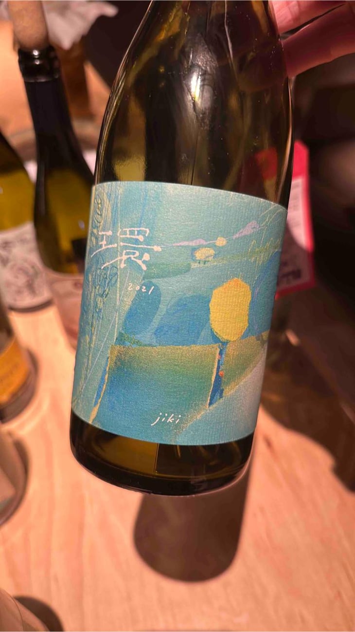 環 meguru - Jiki - Hitoshi Murata -2021