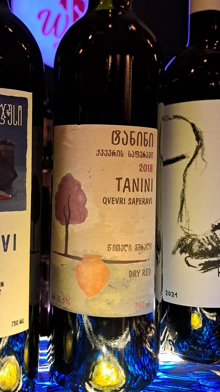 Qvevri Saperavi - Tanini - Revaz Vasadze 