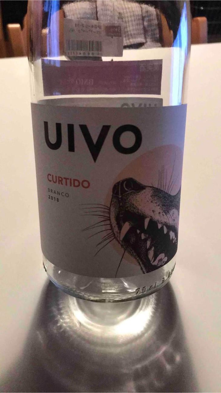 Uivo Curtido - Folias de Baco - Tiago Sampaio 