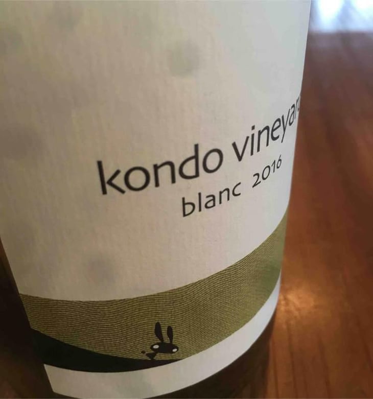 Tap-Kop Blanc (Kondo Vineyard) - Kurisawa Wines - Kondo Vineyard & Nakazawa Vineyard - Kazuyuki & Yukiko Nakazawa, Ryosuke & Takumi Kondo 