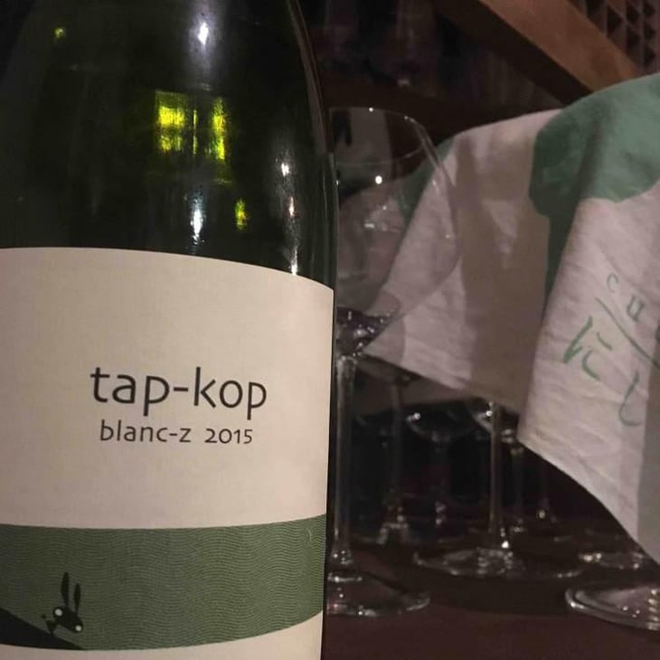 Tap-Kop Blanc (Kondo Vineyard) - Kurisawa Wines - Kondo Vineyard & Nakazawa Vineyard - Kazuyuki & Yukiko Nakazawa, Ryosuke & Takumi Kondo 