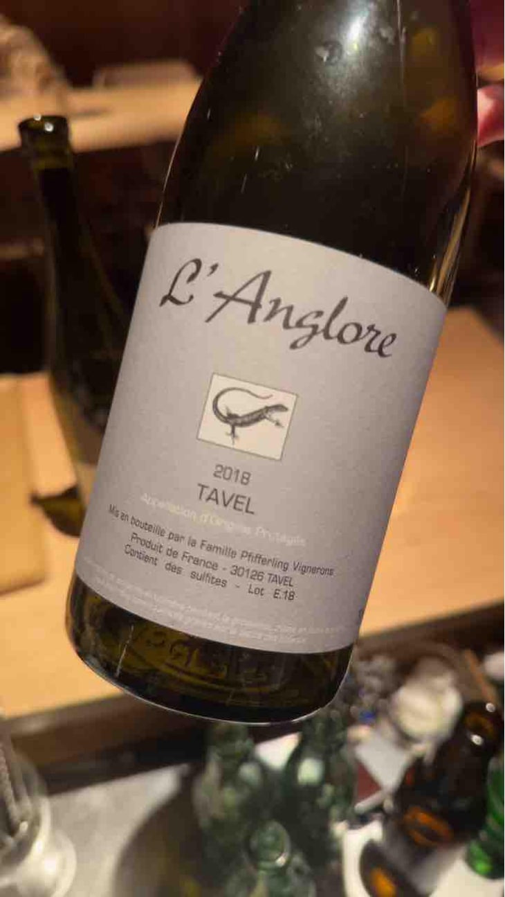 Tavel - L'Anglore - Éric, Thibault & Joris Pfifferling 