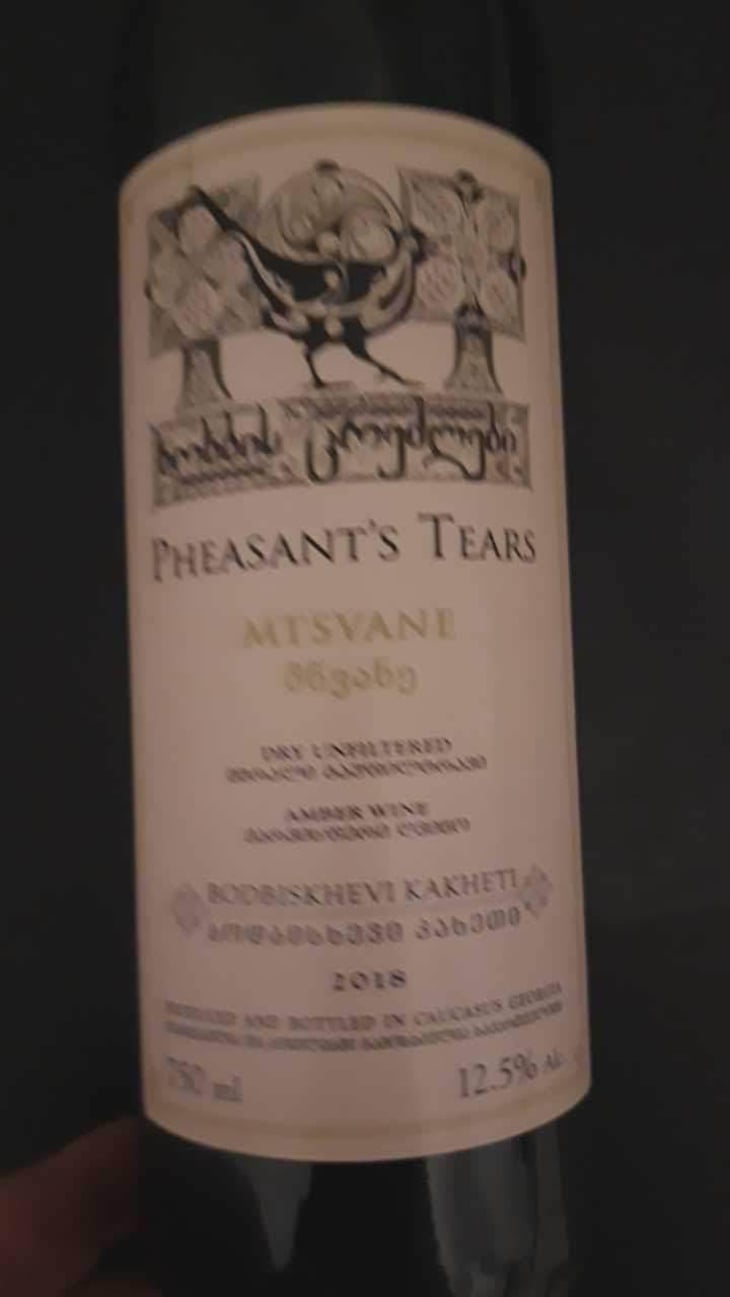 Tavkveri - Pheasant's Tears - John Wurdeman, Gela Patalishvili & Erik Andermo 