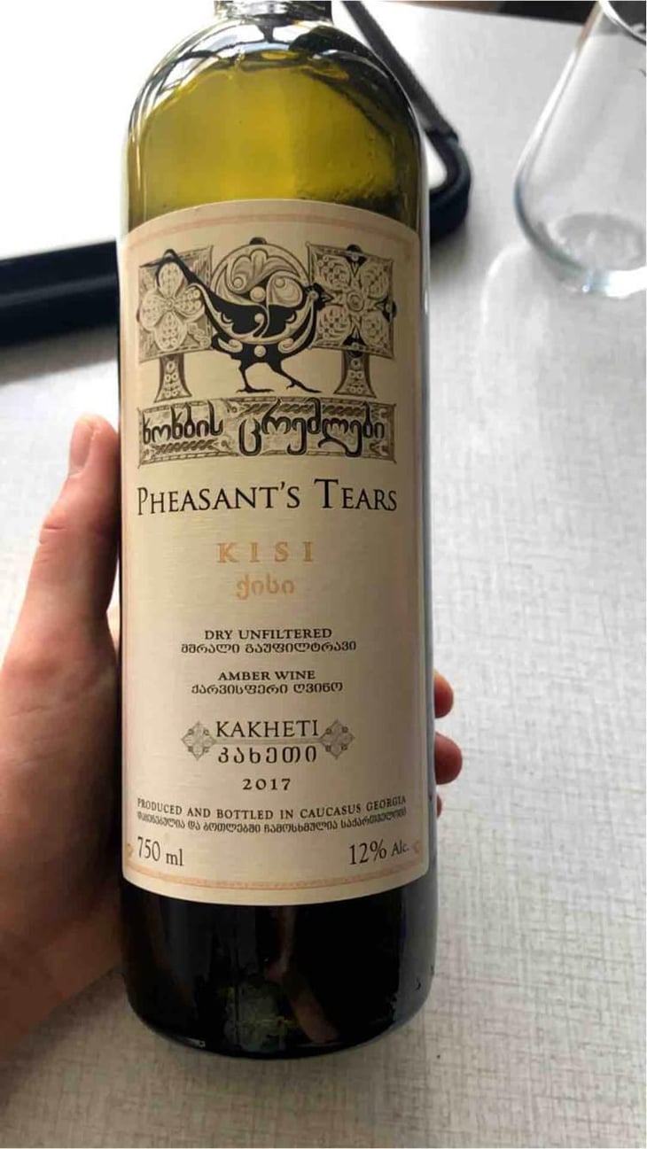 Tavkveri Rose - Pheasant's Tears - John Wurdeman, Gela Patalishvili & Erik Andermo 