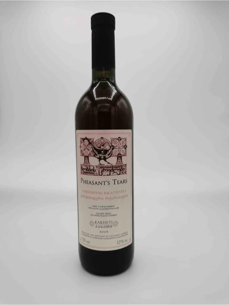 Tavkveri Rose - Pheasant's Tears - John Wurdeman, Gela Patalishvili & Erik Andermo 