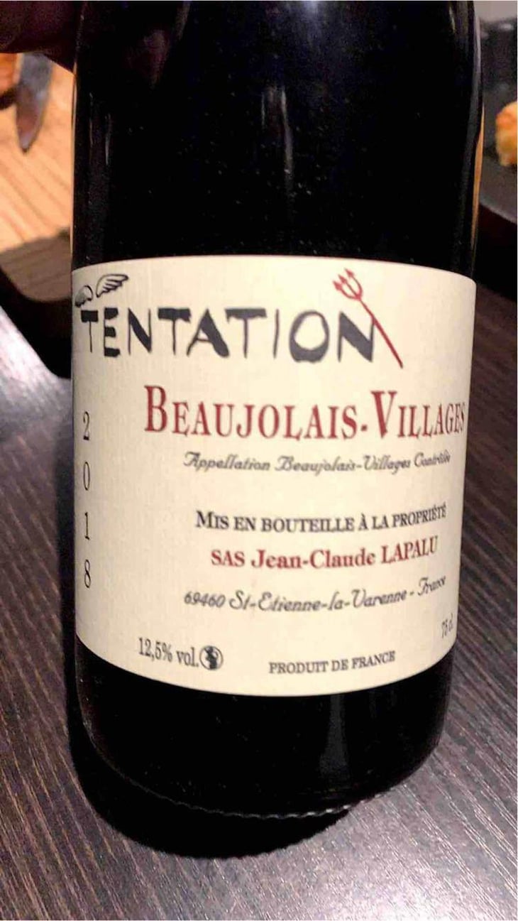 Tentation - Jean-Claude Lapalu - Jean-Claude Lapalu 