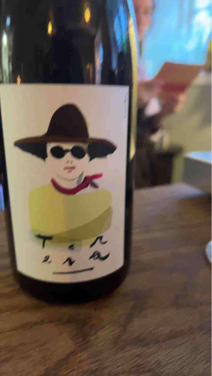 Teresa - Cascina Tavijn - Nadia Verrua 