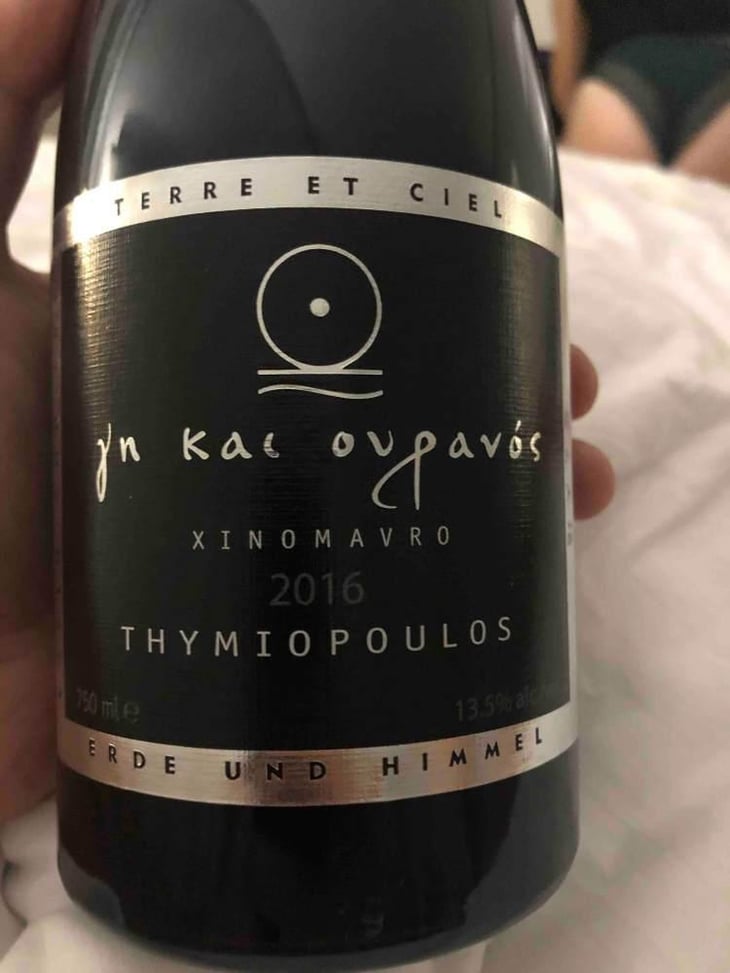 Terre Et Ciel - Thymiopoulos Vineyards - Apostolos Thymiopoulos 